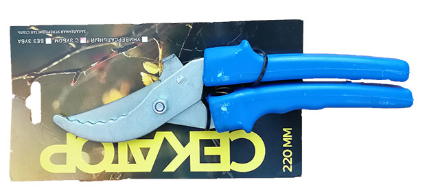 Секатор 220 С ЗУБОМ